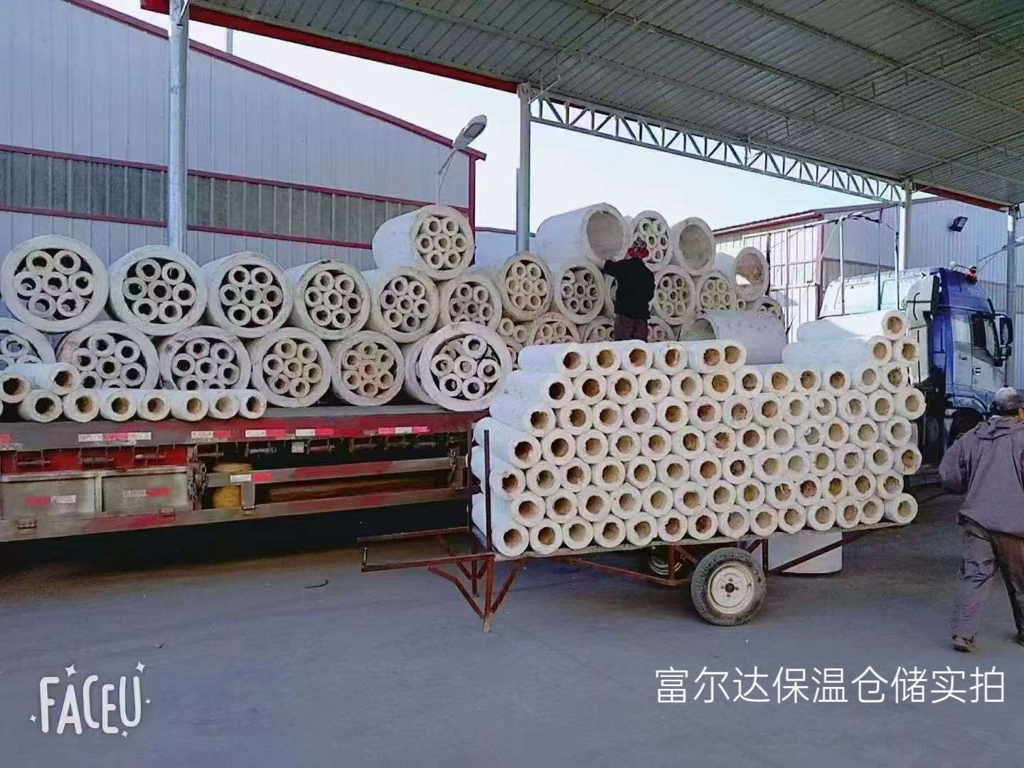 山南地区陶瓷纤维板硅酸铝管 - 哪里好
