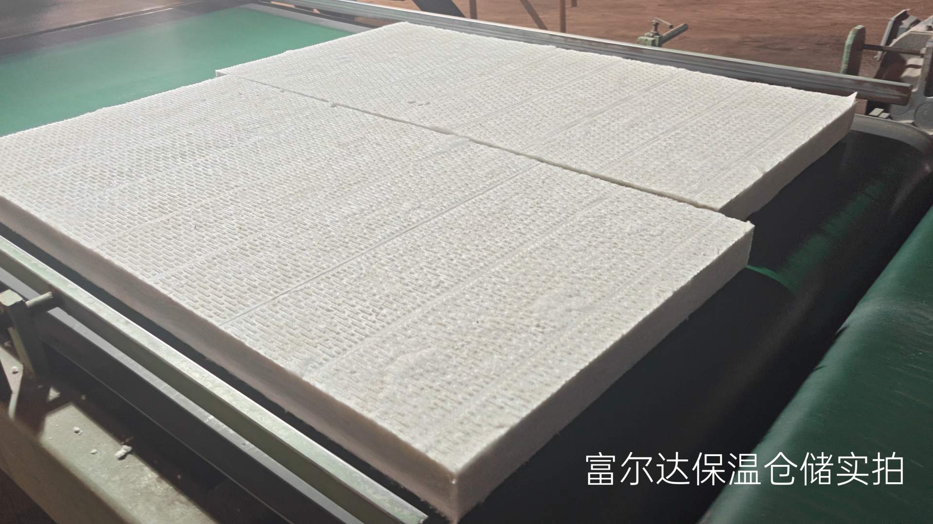 山南地区窑炉保温板硅酸铝板 - 一站式服务