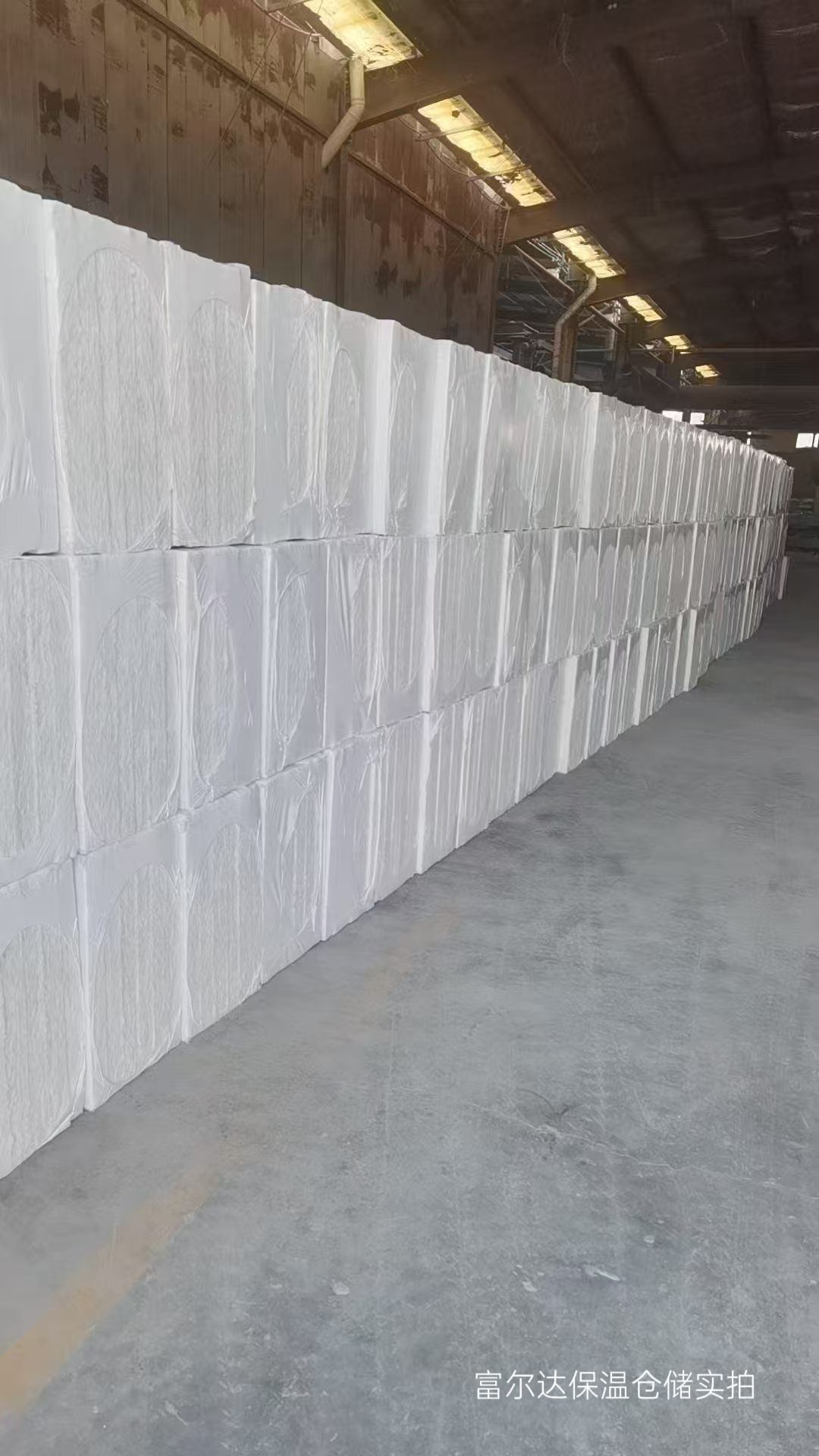 山南地区硅酸铝毯陶瓷纤维板 - 方案